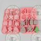 Moule silicone pour chocolat