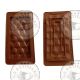 Moule Tablette Chocolat Dubaï 
