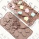 Moule silicone pour chocolat