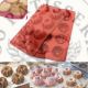 Moule en silicone carré pour mini savarin Tunisie